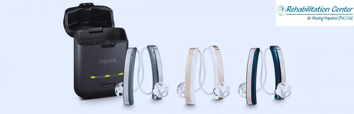 signia hearing aid prices in pakistan