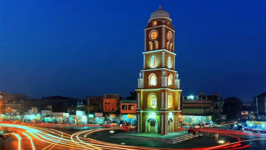 Faisalabad Center