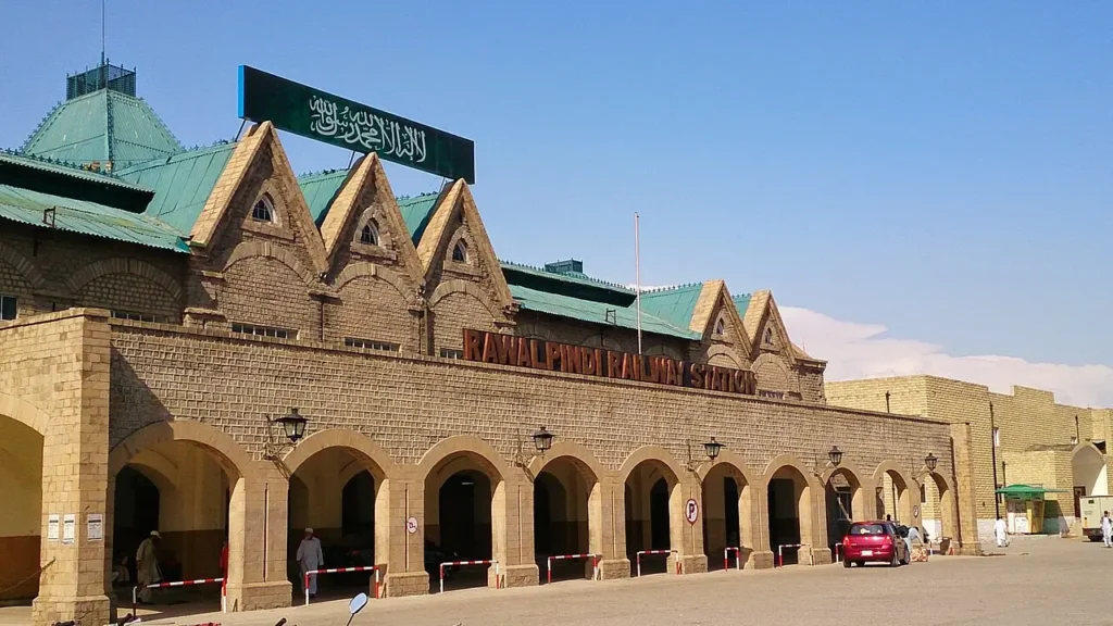 Rawalpindi Center