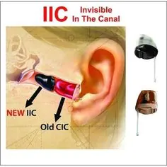Invisible in Canal IIC