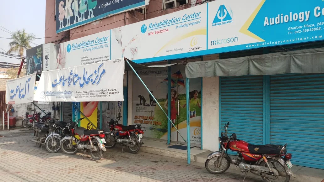 Hearing Aid Price at RCHI in Ghafoor Plaza، 289 Ferozepur Road، near Model Town, Block L Gulberg III, Lahore