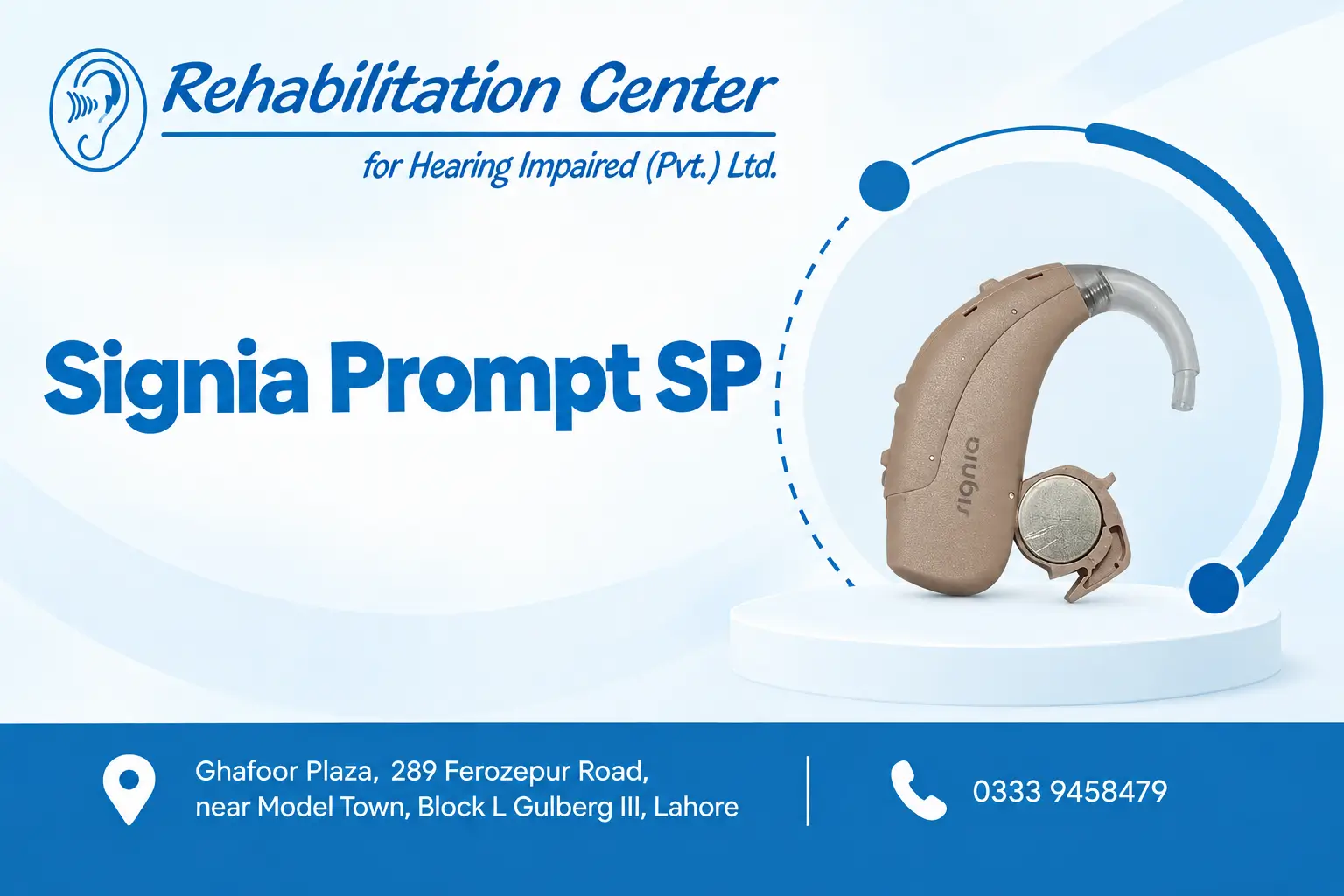 Signia Prompt SP
