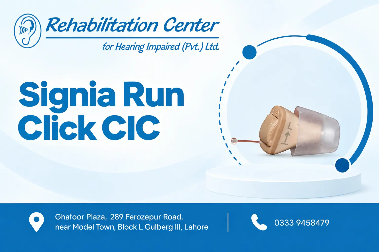 Signia Run Click CIC