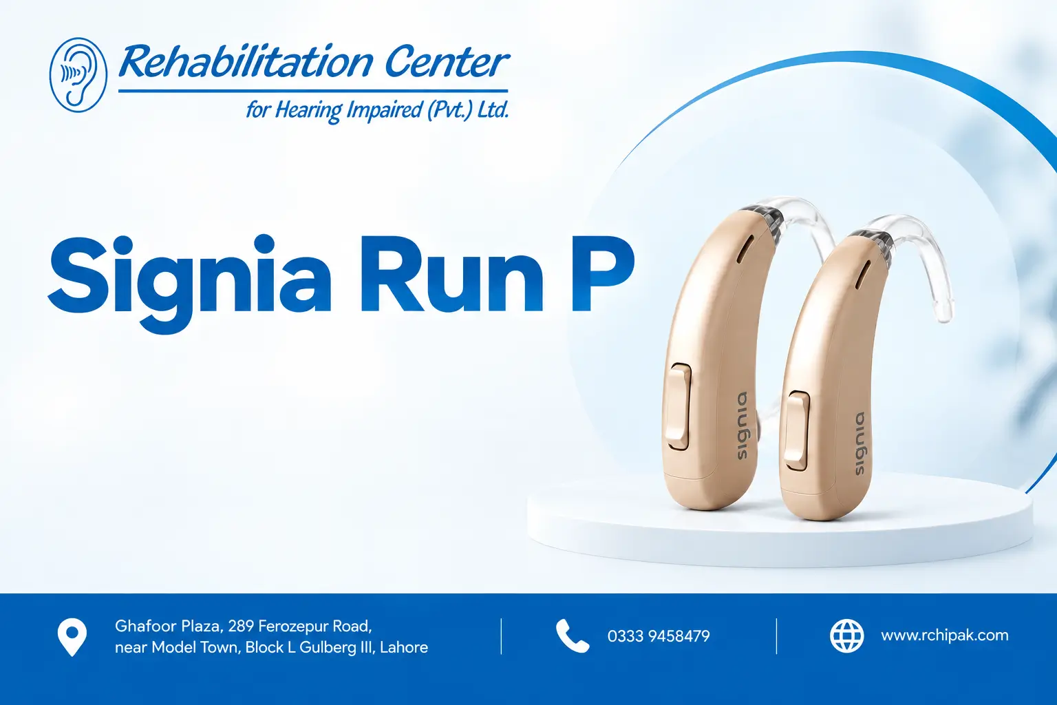 Signia Run P