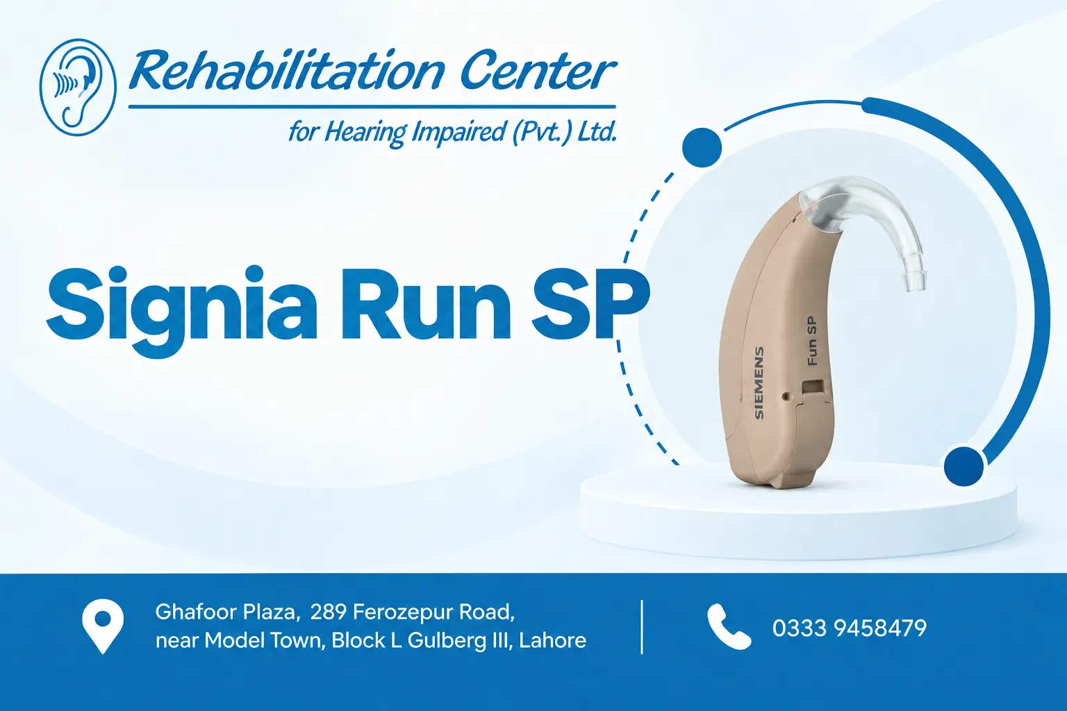 Signia Run SP